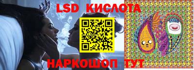 Альфа ПВП Анжеро-Судженск