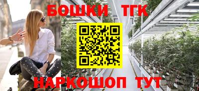 эйфоретик Ангарск
