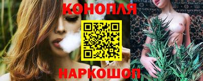 эйфоретик Ангарск
