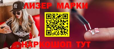mdpv Анапа