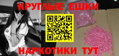 Альфа ПВП Анжеро-Судженск