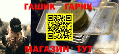 mdpv Анапа