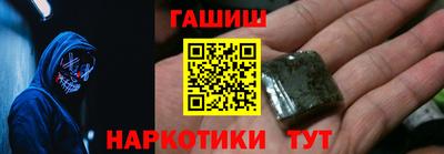 mdpv Анапа