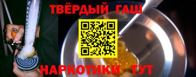 Альфа ПВП Анжеро-Судженск