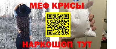 Альфа ПВП Анжеро-Судженск