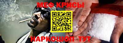 Альфа ПВП Анжеро-Судженск